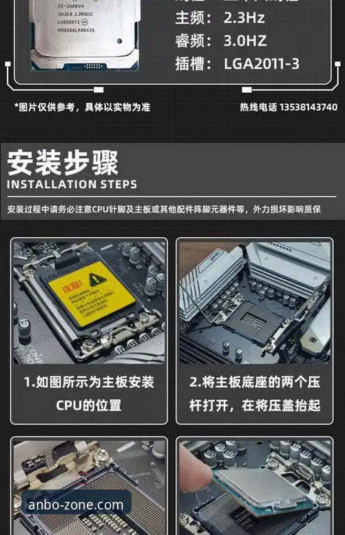 安博安卓下载体验如何？从安装到使用全解析，这些细节你需要注意什么？
