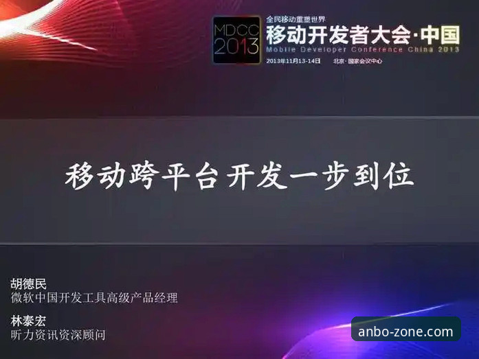 安博体育官网地址最新版全面解析：资深用户教你如何一步到位完成下载与注册